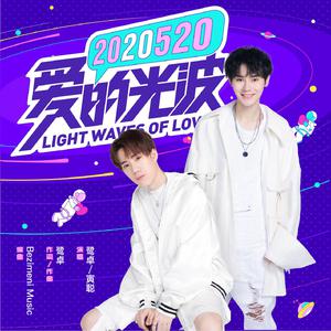 精东影业蛇精战败原因与影响解析
