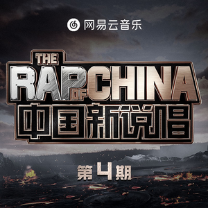 精东影业蛇精战败原因与影响解析
