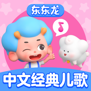 精东影业蛇精战败原因与影响解析
