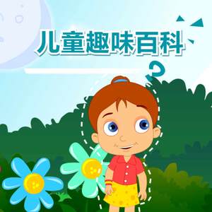 精东影业蛇精战败原因与影响解析
