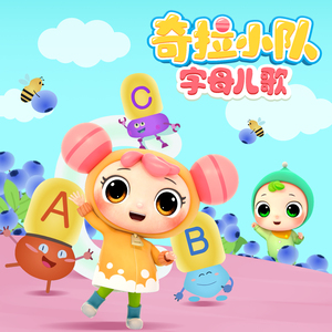 精东影业蛇精战败原因与影响解析
