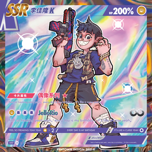 精东影业蛇精战败原因与影响解析
