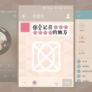 精东影业蛇精战败原因与影响解析
