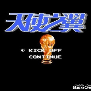 精东影业蛇精战败原因与影响解析
