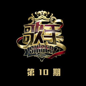 精东影业蛇精战败原因与影响解析
