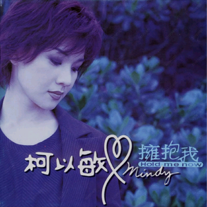 精东影业蛇精战败原因与影响解析
