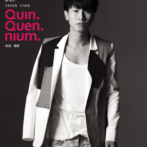 精东影业蛇精战败原因与影响解析
