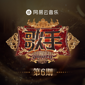 精东影业蛇精战败原因与影响解析
