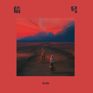 精东影业蛇精战败原因与影响解析
