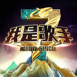 精东影业蛇精战败原因与影响解析
