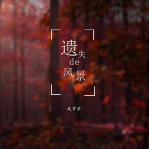 精东影业蛇精战败原因与影响解析
