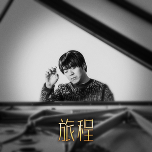 精东影业蛇精战败原因与影响解析
